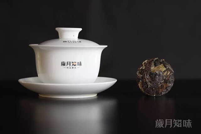 岁月知味易武白茶