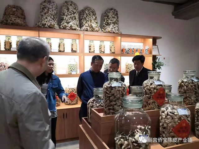 广东省市场监督管理局张文献副局长等一行到“陈皮古道”调研新会陈皮生产经营情况