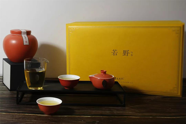 2019益木堂“若野红茶”工夫红茶