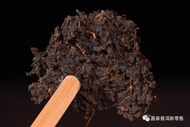 昌泰普洱茶昌泰之美