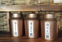 云南沁琦茶业：沁琦茶业“结缘茶品” 