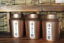 云南沁琦茶业：沁琦茶业“结缘茶品” 