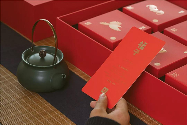 津乔普洱福子六味