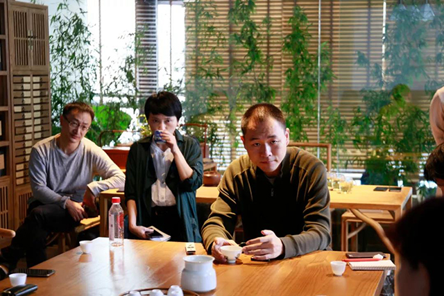 茶叶进化论沙龙