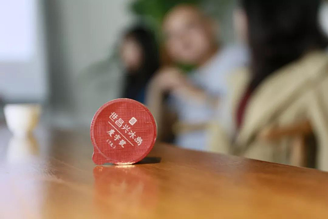 茶友带来分享的冰糖甜