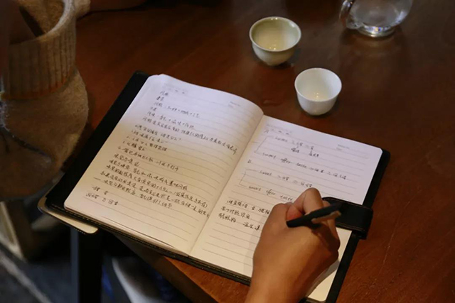 茶叶进化论沙龙