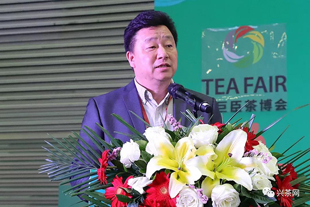 天合茶盟千庭茶业战略投资入股签约仪式