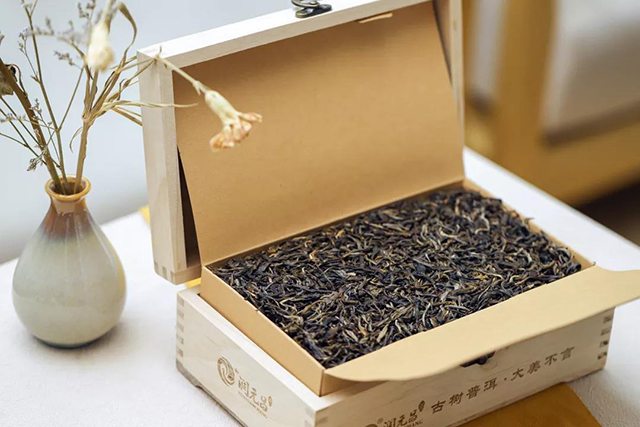 润元昌茶业年货茶礼展尊享品质系列布朗甜茶