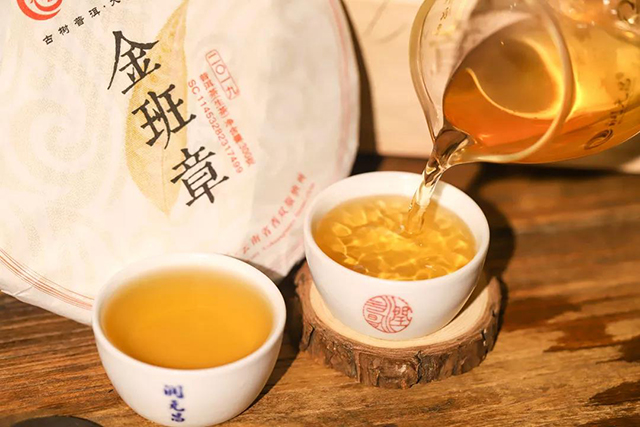 润元昌茶业年货茶礼展尊享品质系列金班章