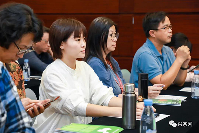 第六届中国普洱茶仓储产业发展论坛