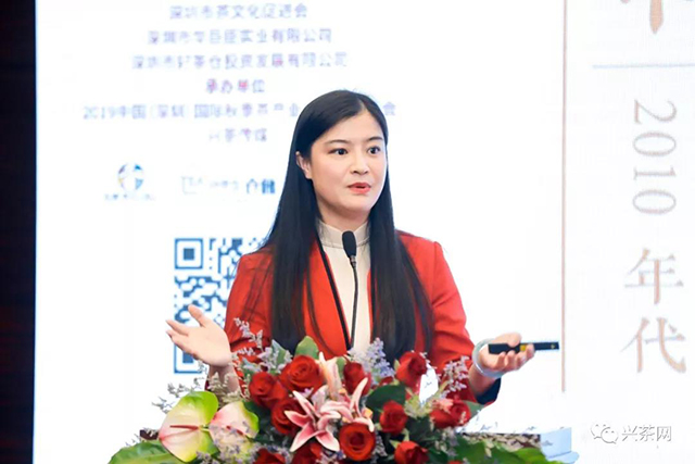 第六届中国普洱茶仓储产业发展论坛鲍丽丽女士进行主题演讲
