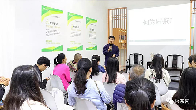 戴旭辉老师
