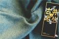 木莲妙香（2019款）古井老丛武夷正岩茶限量上市