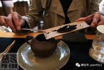 普洱杂志：古树茶如何玩拼配