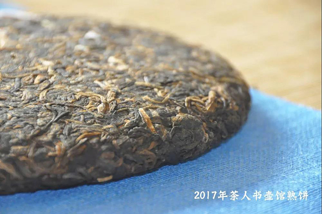 新熟普干茶展示