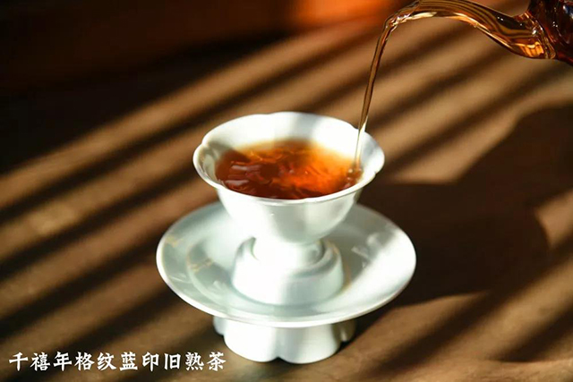 老熟普茶汤展示