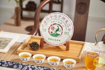 福今茶业布朗系列2019年「布朗生态青饼」即将发售