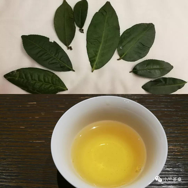 小竺茶桌