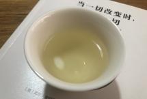 茶生活：改变生活的一杯茶「第7篇」