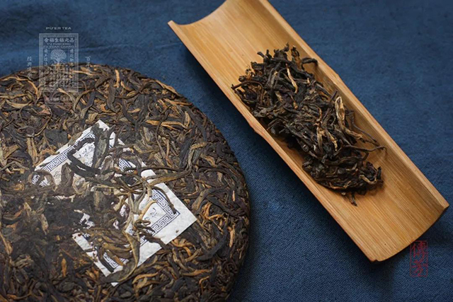 福元昌茶山仓藏茶