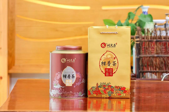 润元昌901茶中凤凰