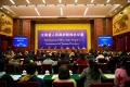 标准先行，普洱市发布“普洱市普洱茶十项标准”