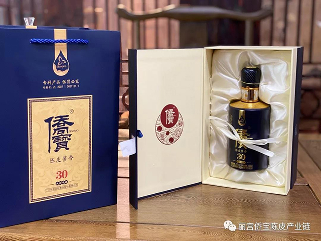 侨宝·30年陈皮酱香酒