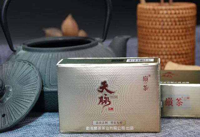 巅茶熟茶天脉砖二代