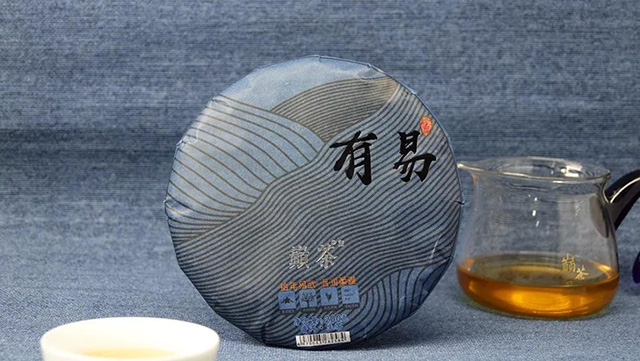 巅茶有易普洱茶