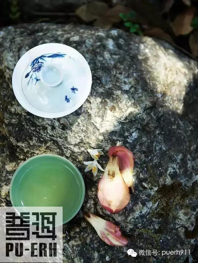 茶道美学