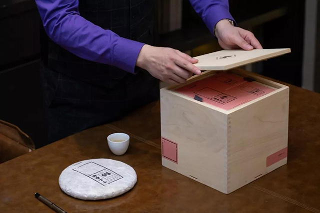 津乔2019年收藏级茶品代表作十二春秋己亥猪