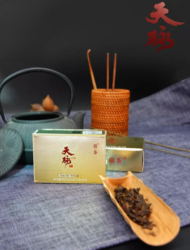 巅茶天脉砖普洱熟茶