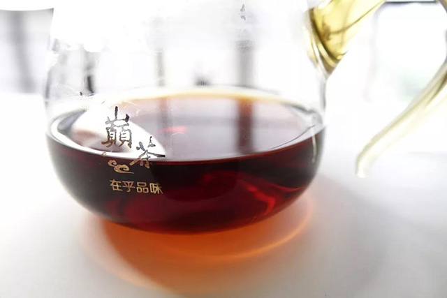 巅茶2019尚品普洱茶