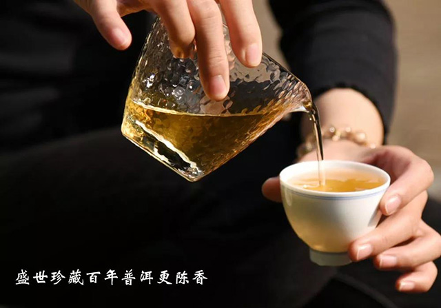 普洱茶茶汤