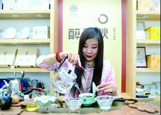 北京鸿运徕茶文化传播有限公司董事长王雅雯