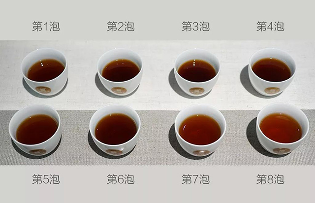 津乔普洱茶冰岛熟鉴