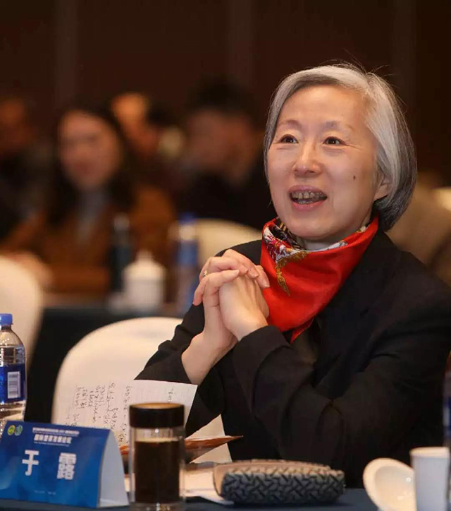 中国食品土畜进出口商会副会长国际茶叶委员会副主席于露女士