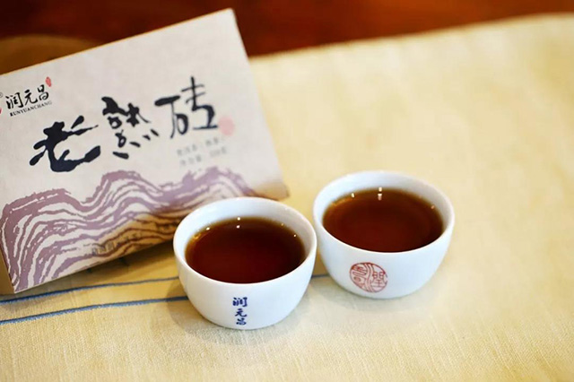 润元昌茶业