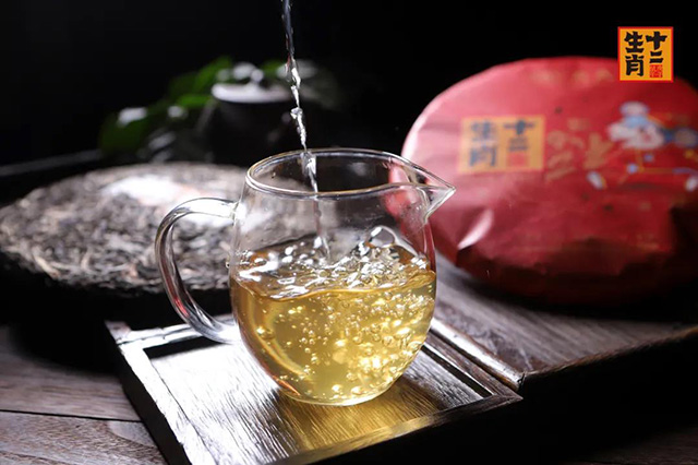 勐库戎氏庚子鼠年纪念茶