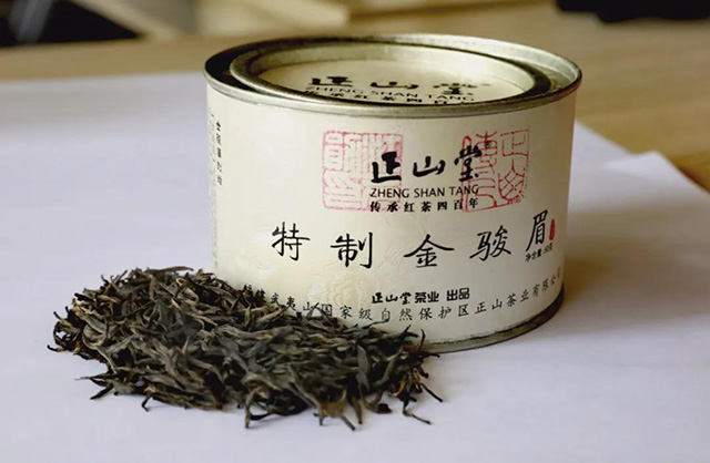 正山堂金骏眉红茶