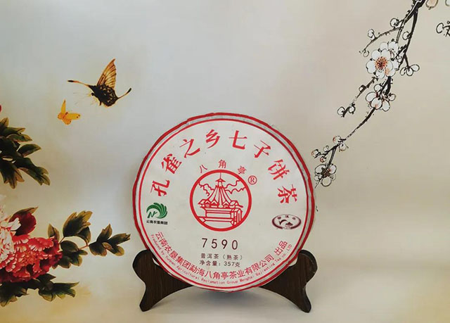 八角亭茶业2019年7590熟茶