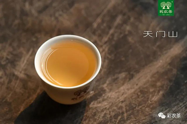 彩农茶易武厚韵天门山