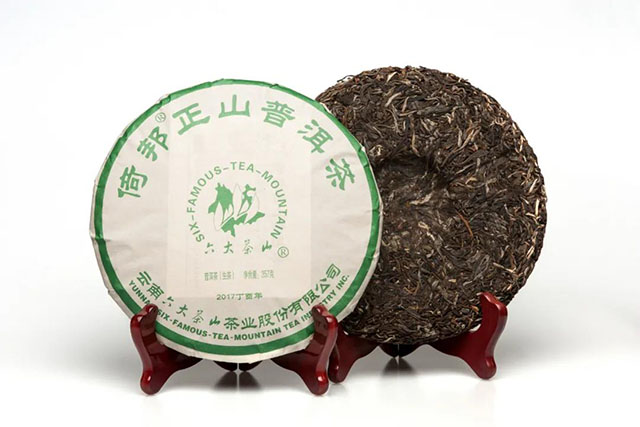 六大茶山普洱茶