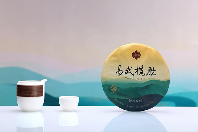 祥源茶易武揽胜