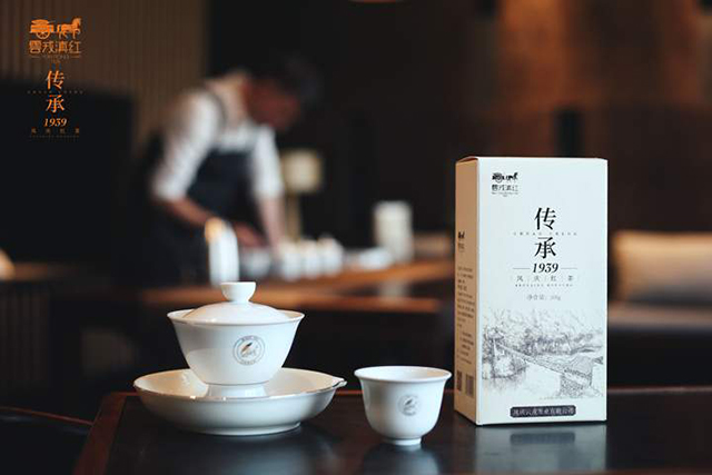 云戎茶业