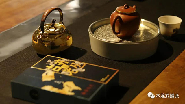 武夷岩茶