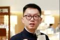 「东方美学茶意相伴」李乐骏：中国茶美学空间是茶产业的一次转型升级