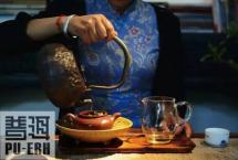 普洱杂志：冷茶、烫茶、头泡茶能喝吗？