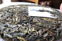 龑王牌首款普洱茶作品2020年勐麻河生茶上市