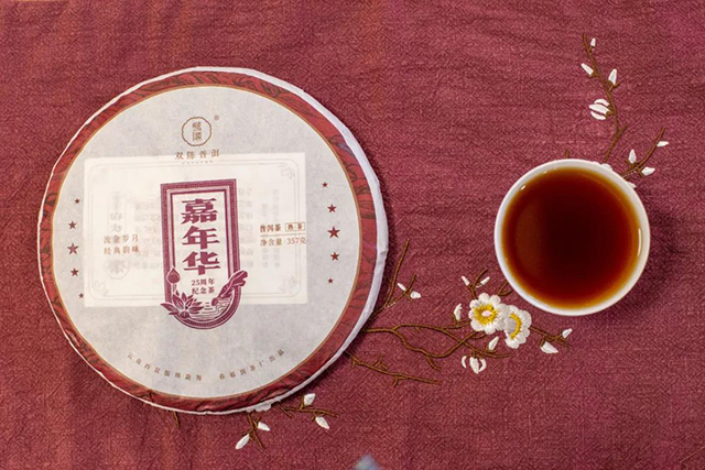 嘉年华壹号熟茶